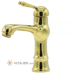 Zarsham Golden Amathis basin faucet