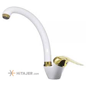 HiTajer image-product 