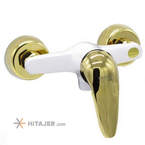 HiTajer image-product 