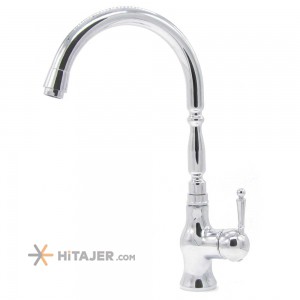 Zarsham Chrome Amathis basin faucet