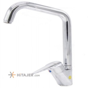 Zarsham Onyx basin faucet