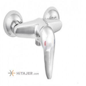 HiTajer image-product 