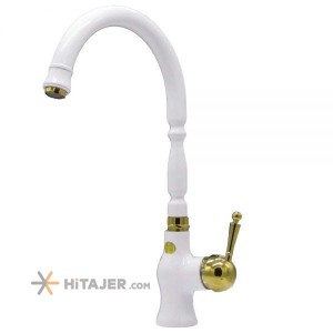 Zarsham Golden and white Amathis kitchen faucet