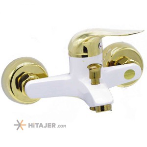 HiTajer image-product 