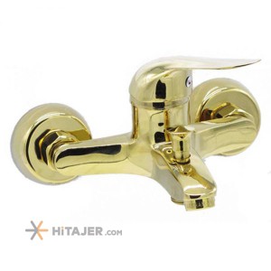 HiTajer image-product 