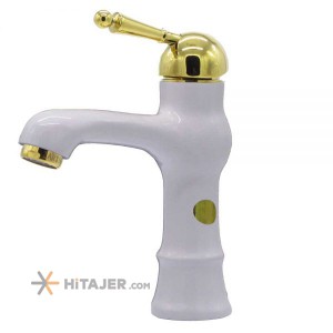 Zarsham Golden and white Amathis basin faucet