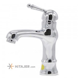 Zarsham Chrome Amathis basin faucet