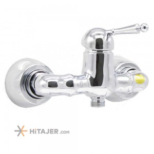 Zarsham Chrome Amathis toilet faucet