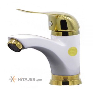 Zarsham golden and white Marjan basin faucet