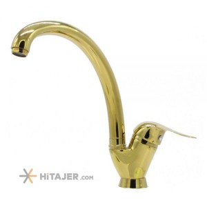 HiTajer image-product 