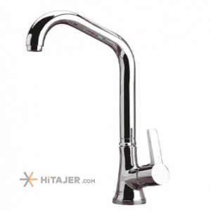 Zarsham kahroba basin faucet