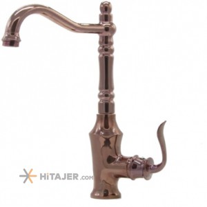 Zarsham rose gold Bamboo model basin faucet