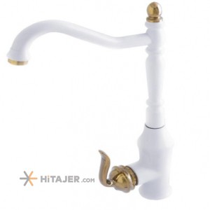 Zarsham gold white bamboo basin faucet