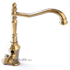 Zarsham gold bamboo basin faucet