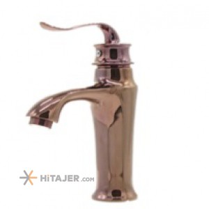 Zarsham rose gold Bamboo model basin faucet