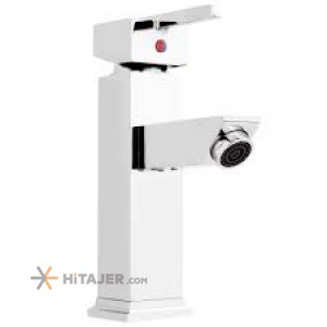 Zarsham flat basin faucet