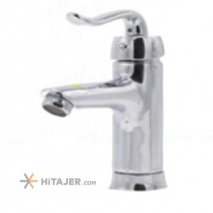 Zarsham chrome mini tensi basin faucet