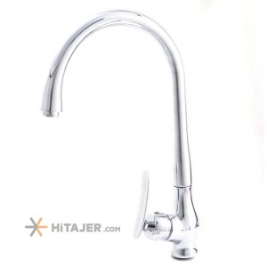 Zarsham chrome archer basin faucet