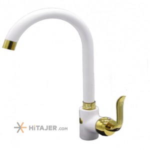 Zarsham Golden White Mini Tennessee basin faucet