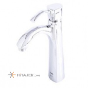 Zarsham visenti basin faucet