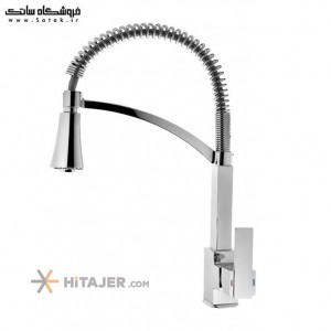 Zarsham flat pull out kitchen faucet