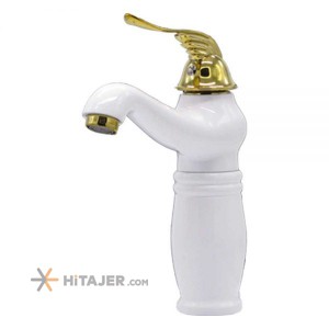 Zarsham gold white sorena basin faucet