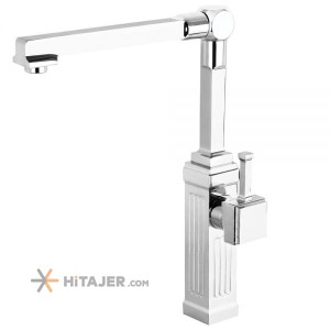 Zarsham chrome katibeh kitchen faucet