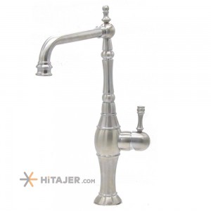 Zarsham matte chrome delsa tak kitchen faucet