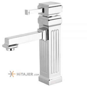 Zarsham chrome katibeh basin faucet