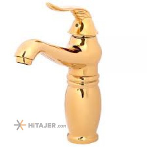 Zarsham gold sorena basin faucet