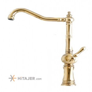 Zarsham gold veniz basin faucet