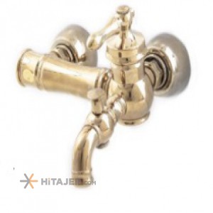 Zarsham gold veniz toilet faucet