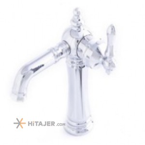 Zarsham chrome veniz basin faucet