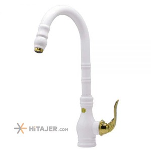 Zarsham gold white sorena basin faucet