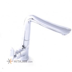 Zarsham almas basin faucet