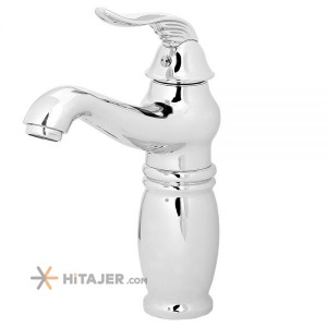 Zarsham chrome sorena basin faucet