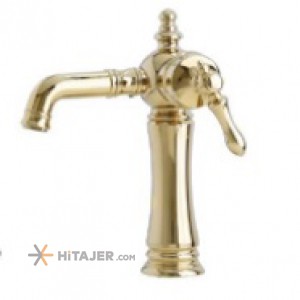 Zarsham gold veniz basin faucet