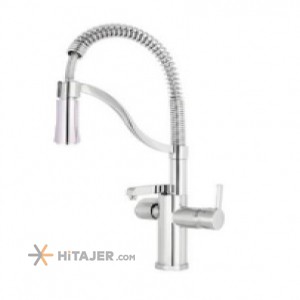 Zarsham celena pull out kitchen faucet