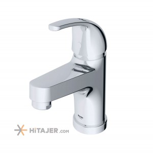 Shouder fixed Atlas chrome basin faucet