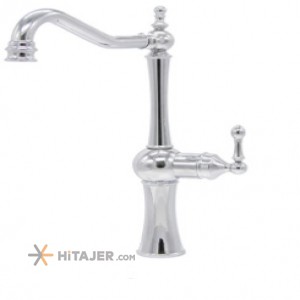 Zarsham chrome doasa tak kitchen faucet