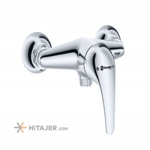 Shouder Atlas chrome toilet faucet