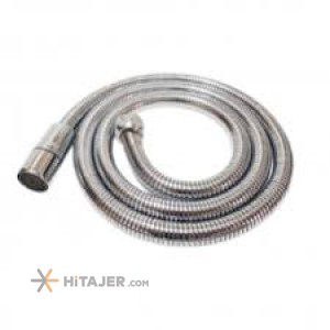 Zarsham compact toilet hose