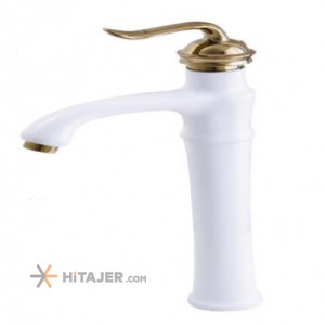 Zarsham long base golden and white square Bamboo model basin faucet