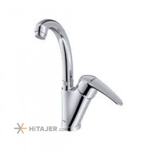 Shouder Zedra Sun Chrome basin faucet