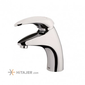 Shouder fixed chrome senior basin faucet