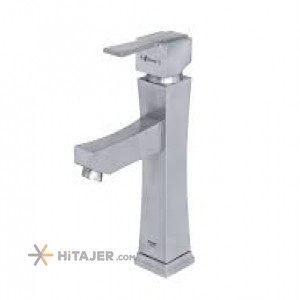 Shouder matte Chrome Impro basin faucet