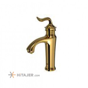 Shouder fixed gold loka basin faucet