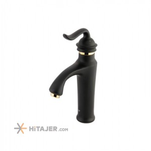 Shouder fixed gold black loka basin faucet