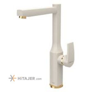 Shouder milky white gold Unique kitchen faucet