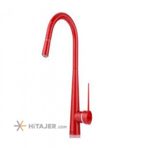 Shouder red itan shaver kitchen faucet